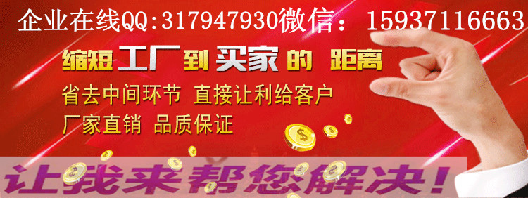 I(y)ǏS(chng)ҡiˮ̎޹˾15937116663